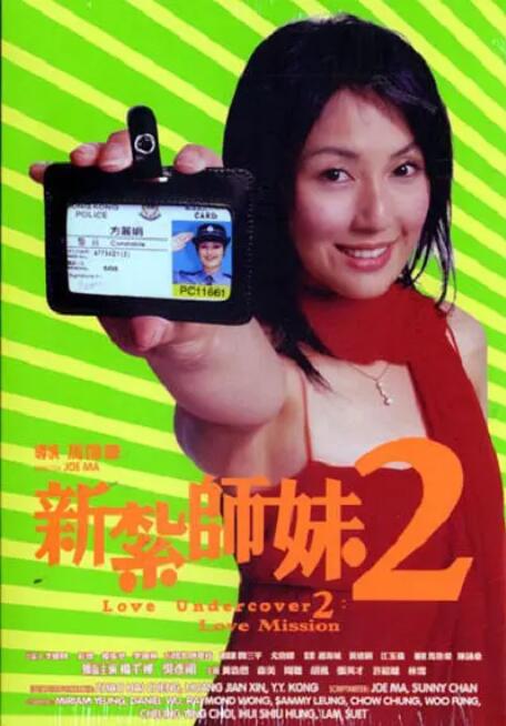 美腿丝袜在线亚洲一区